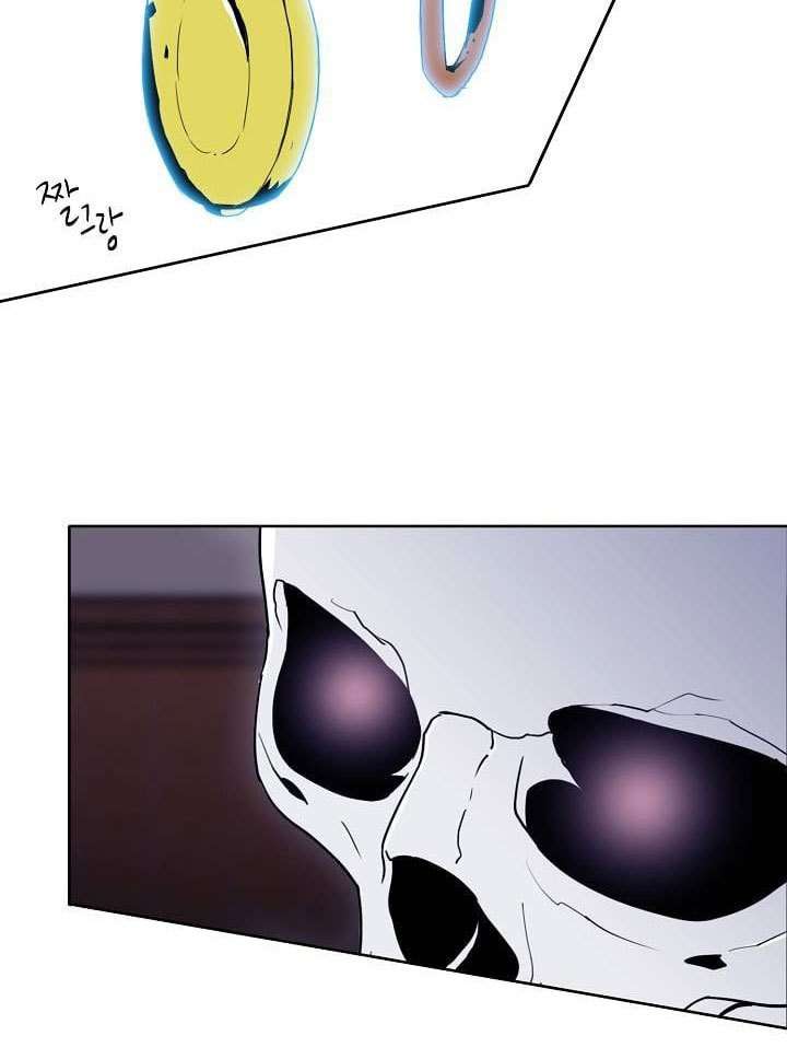 Skeleton Soldier Couldn’t Protect the Dungeon Chapter 21 - halaman 55
