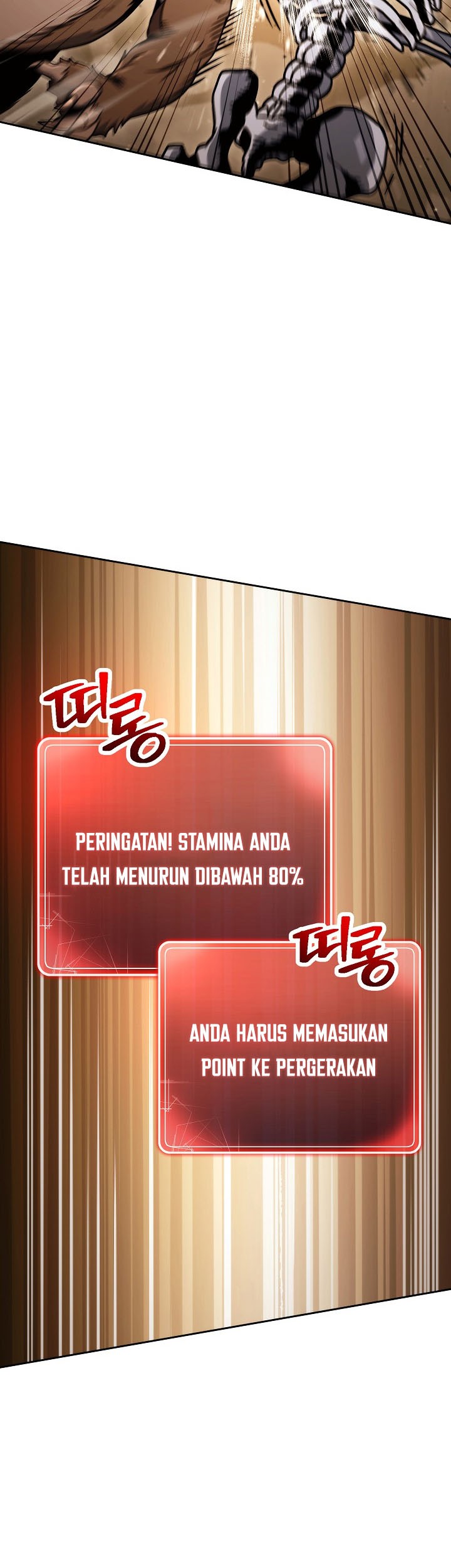 Skeleton Soldier Couldn’t Protect the Dungeon Chapter 210 - halaman 12