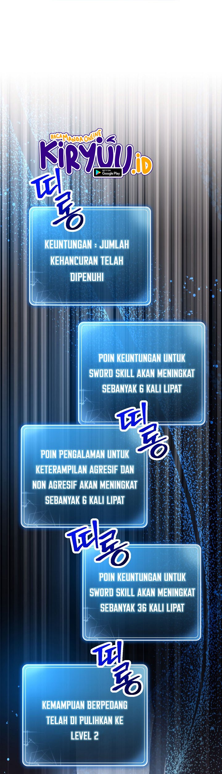 Skeleton Soldier Couldn’t Protect the Dungeon Chapter 210 - halaman 32
