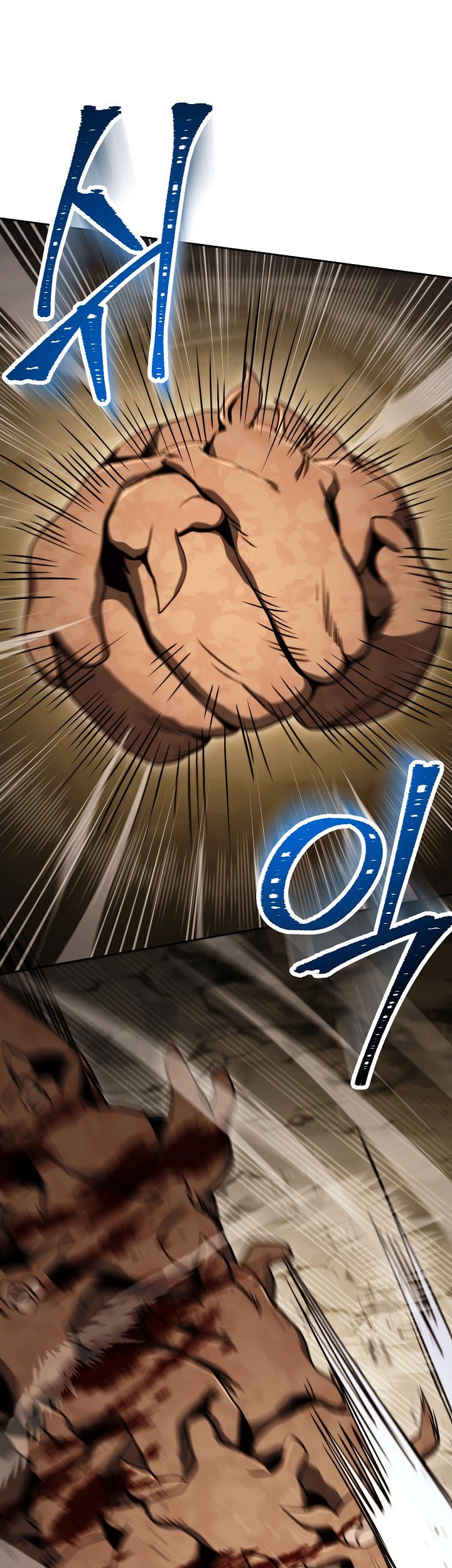 Skeleton Soldier Couldn’t Protect the Dungeon Chapter 210 - halaman 58