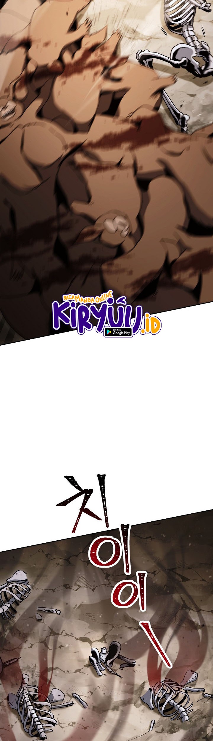 Skeleton Soldier Couldn’t Protect the Dungeon Chapter 211 - halaman 45