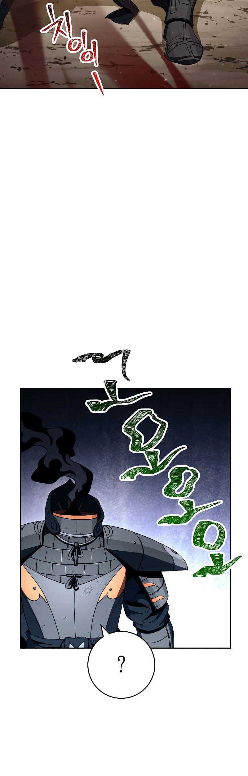 Skeleton Soldier Couldn’t Protect the Dungeon Chapter 212 - halaman 4