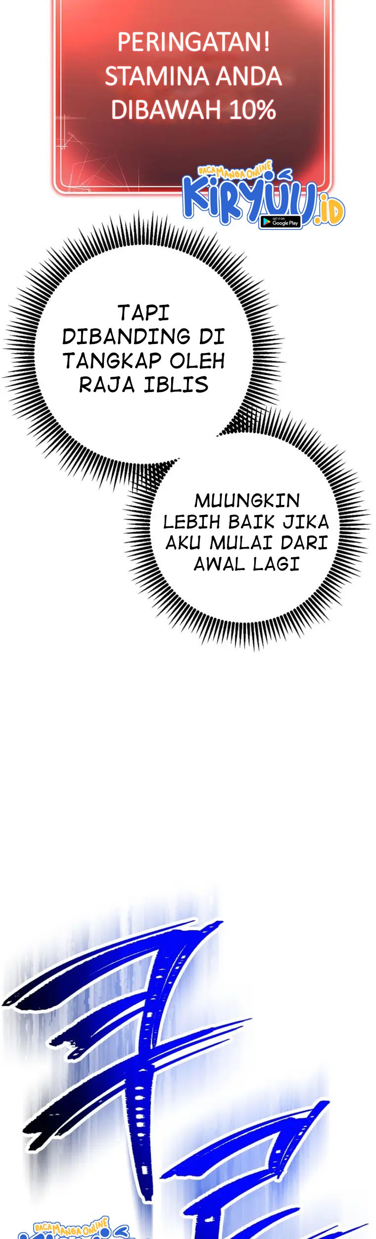 Skeleton Soldier Couldn’t Protect the Dungeon Chapter 214 - halaman 10