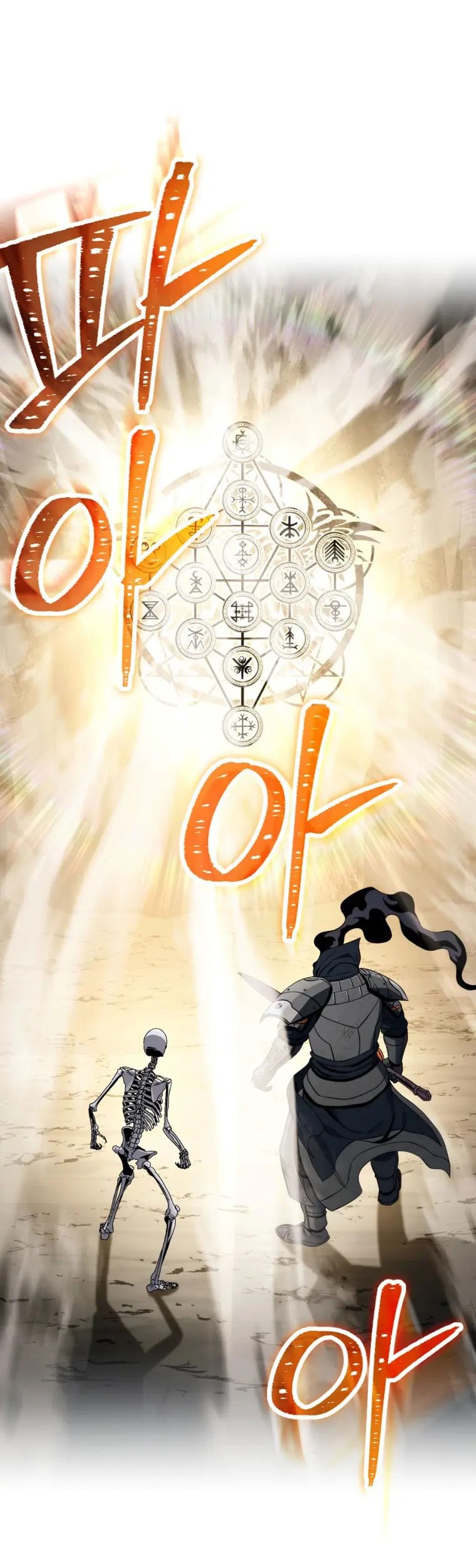 Skeleton Soldier Couldn’t Protect the Dungeon Chapter 214 - halaman 24