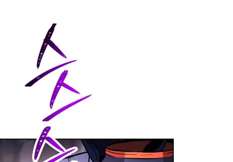 Skeleton Soldier Couldn’t Protect the Dungeon Chapter 214 - halaman 54