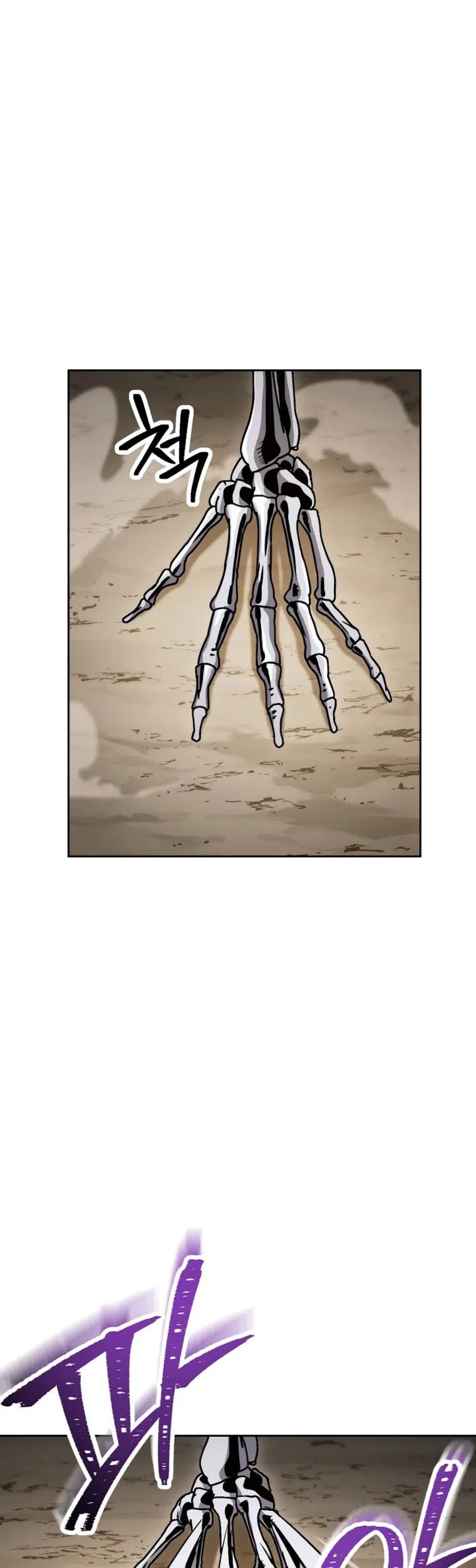 Skeleton Soldier Couldn’t Protect the Dungeon Chapter 214 - halaman 61