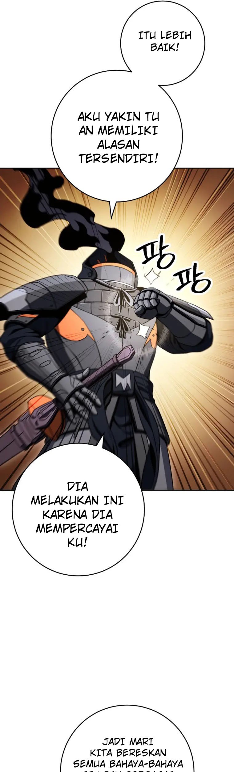 Skeleton Soldier Couldn’t Protect the Dungeon Chapter 214 - halaman 72