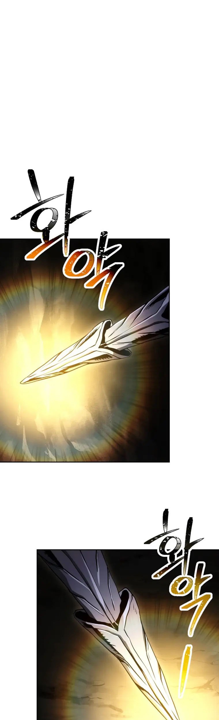 Skeleton Soldier Couldn’t Protect the Dungeon Chapter 215 - halaman 12