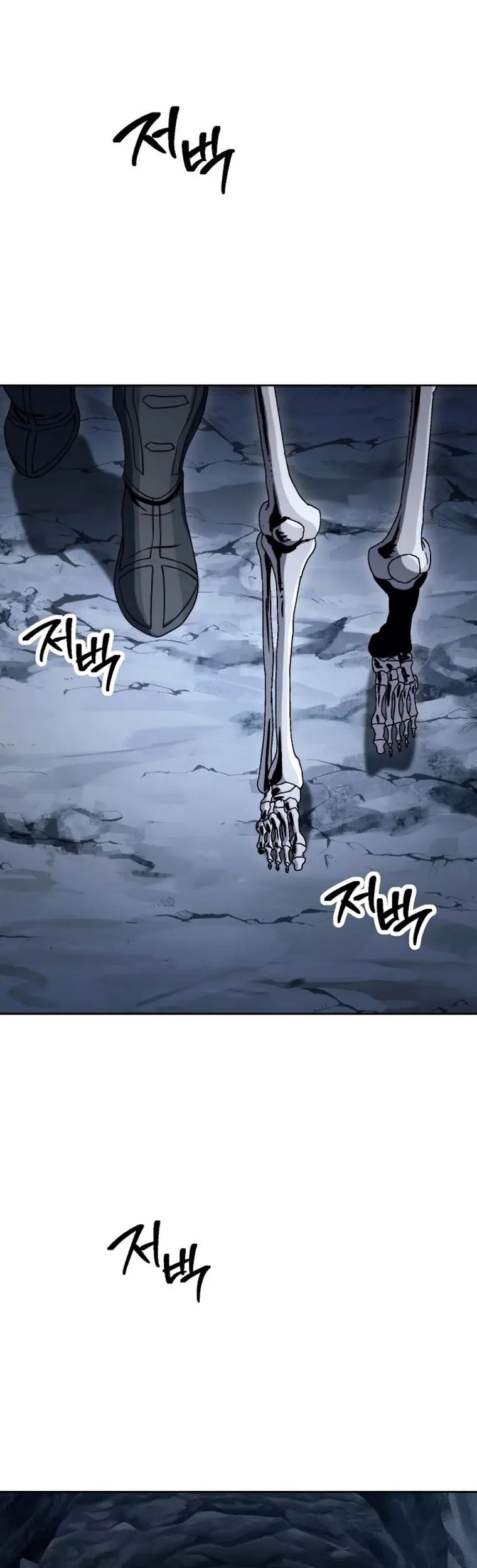 Skeleton Soldier Couldn’t Protect the Dungeon Chapter 215 - halaman 2