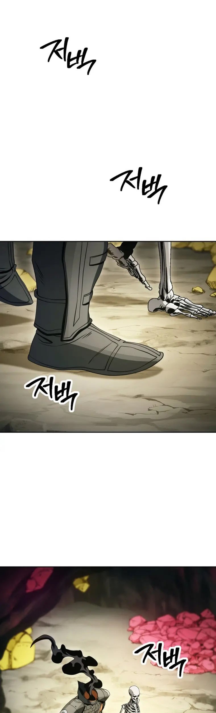 Skeleton Soldier Couldn’t Protect the Dungeon Chapter 215 - halaman 22
