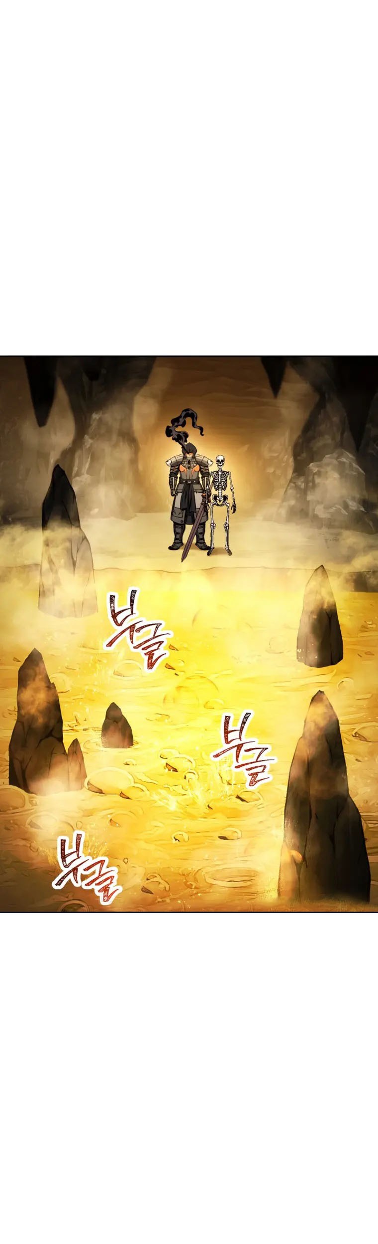 Skeleton Soldier Couldn’t Protect the Dungeon Chapter 215 - halaman 31