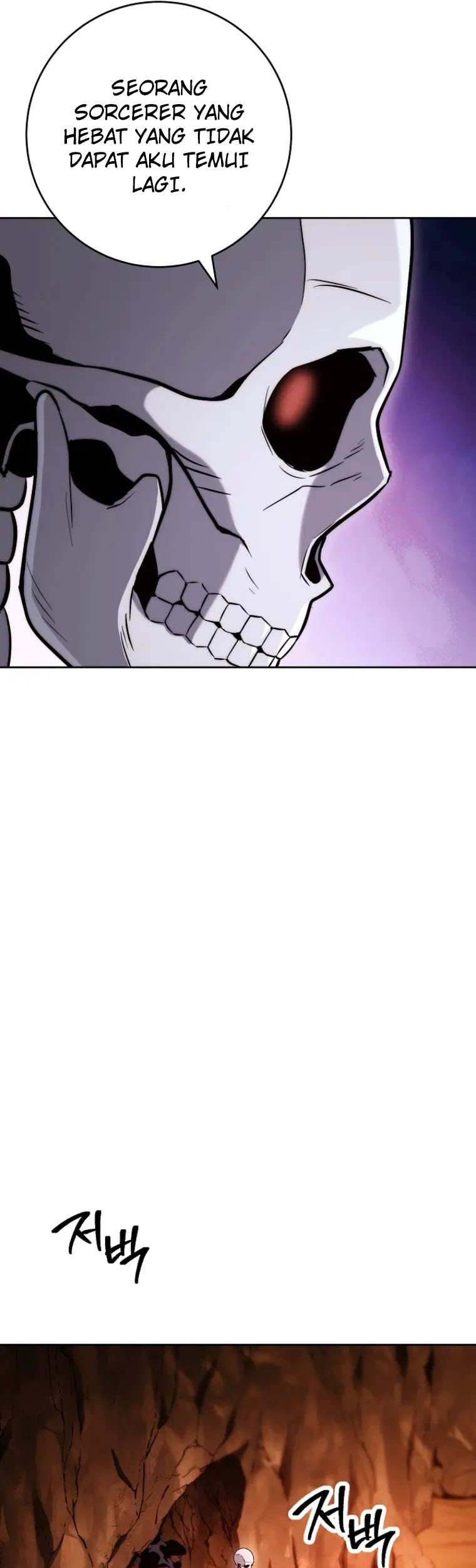 Skeleton Soldier Couldn’t Protect the Dungeon Chapter 215 - halaman 40