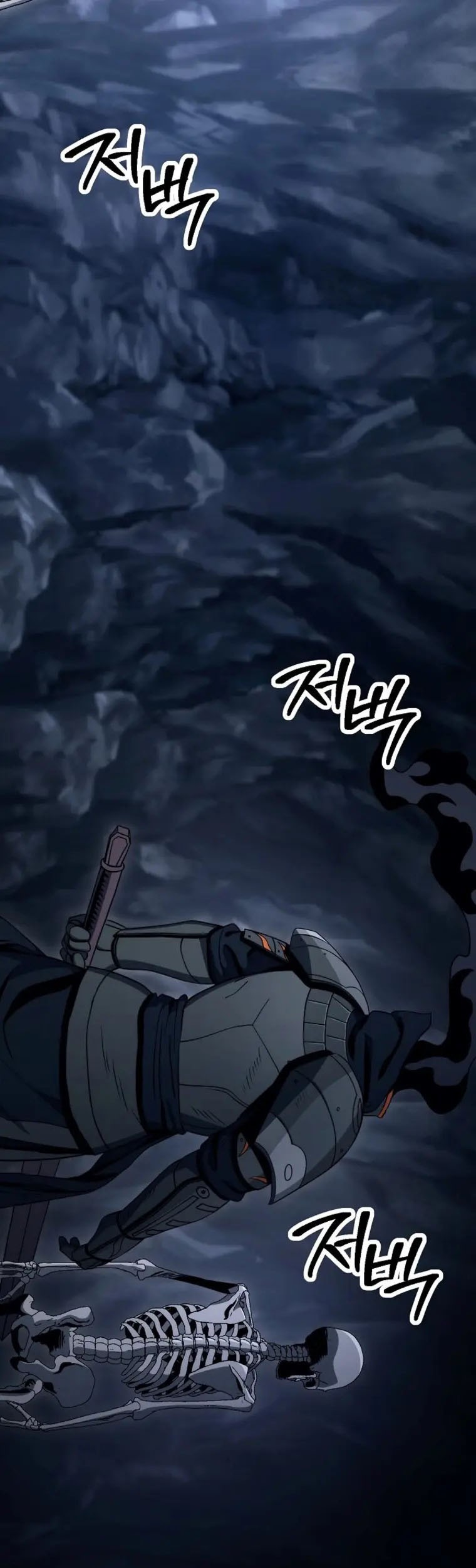 Skeleton Soldier Couldn’t Protect the Dungeon Chapter 215 - halaman 5