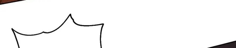 Skeleton Soldier Couldn’t Protect the Dungeon Chapter 215 - halaman 54