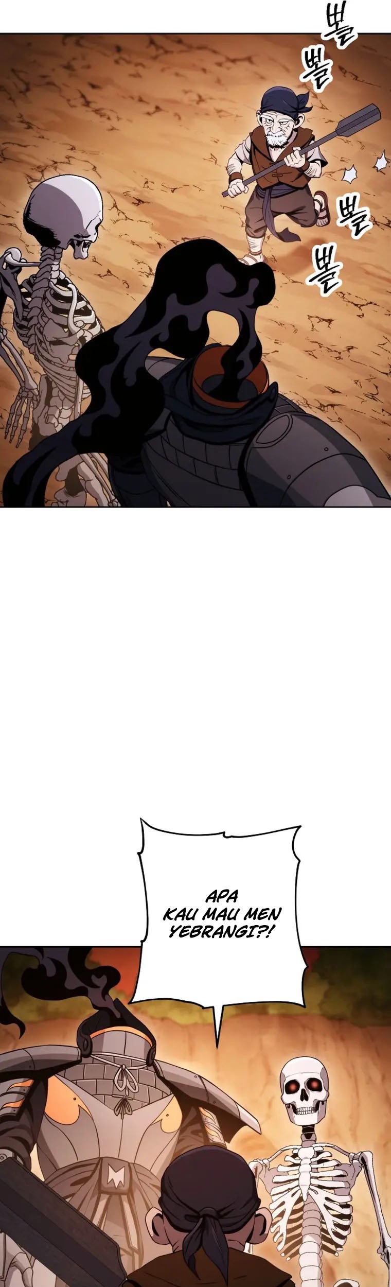 Skeleton Soldier Couldn’t Protect the Dungeon Chapter 215 - halaman 57