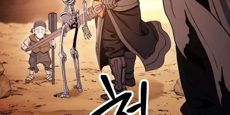 Skeleton Soldier Couldn’t Protect the Dungeon Chapter 215 - halaman 71