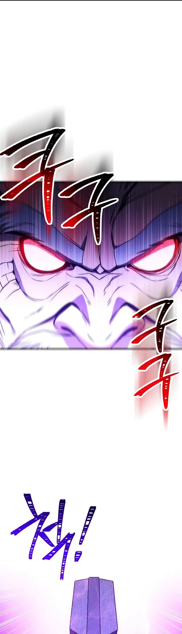 Skeleton Soldier Couldn’t Protect the Dungeon Chapter 216 - halaman 12