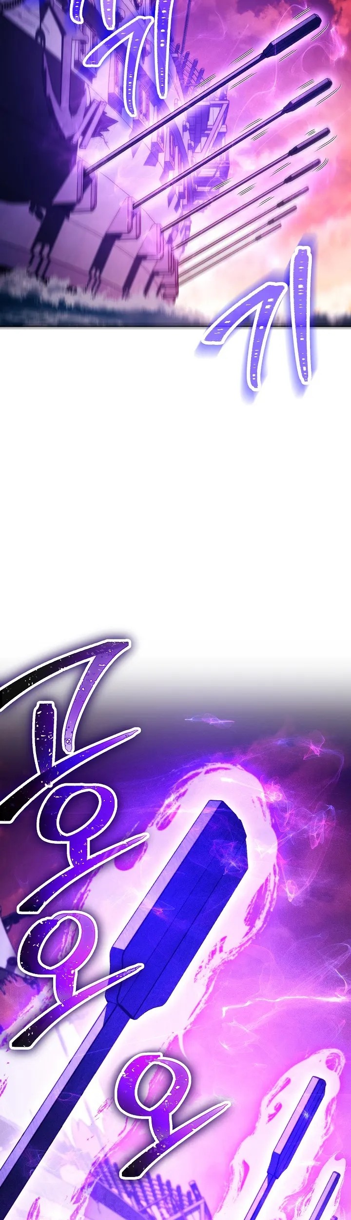 Skeleton Soldier Couldn’t Protect the Dungeon Chapter 216 - halaman 14