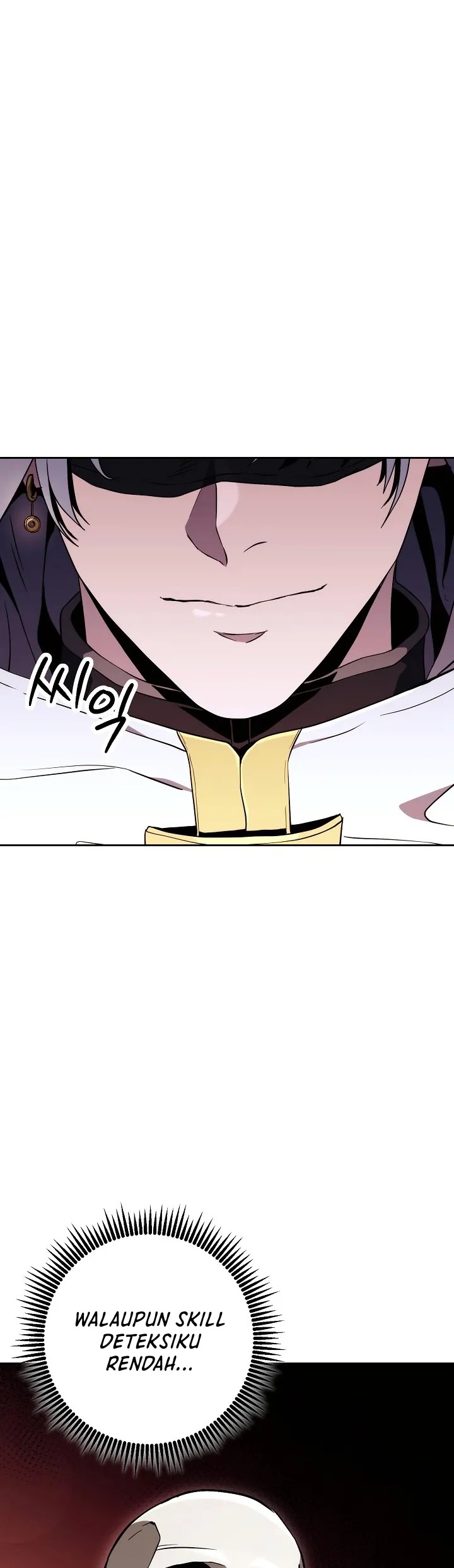 Skeleton Soldier Couldn’t Protect the Dungeon Chapter 216 - halaman 3
