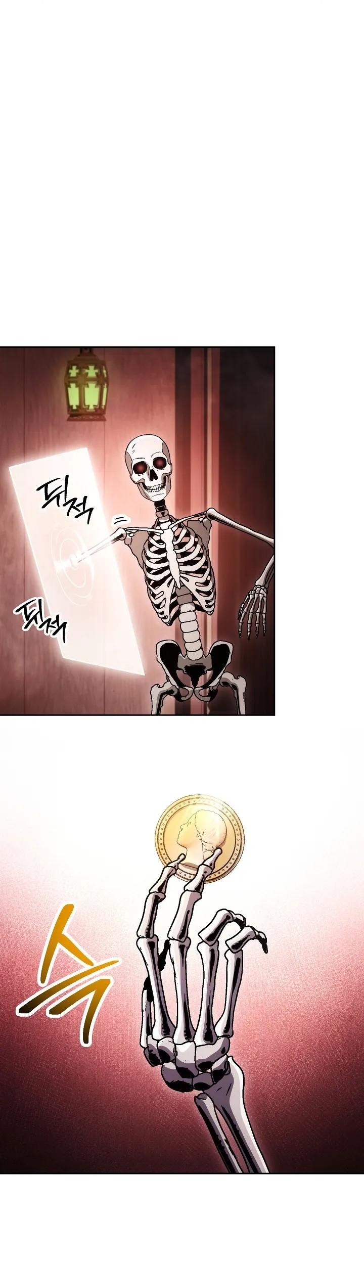 Skeleton Soldier Couldn’t Protect the Dungeon Chapter 216 - halaman 46