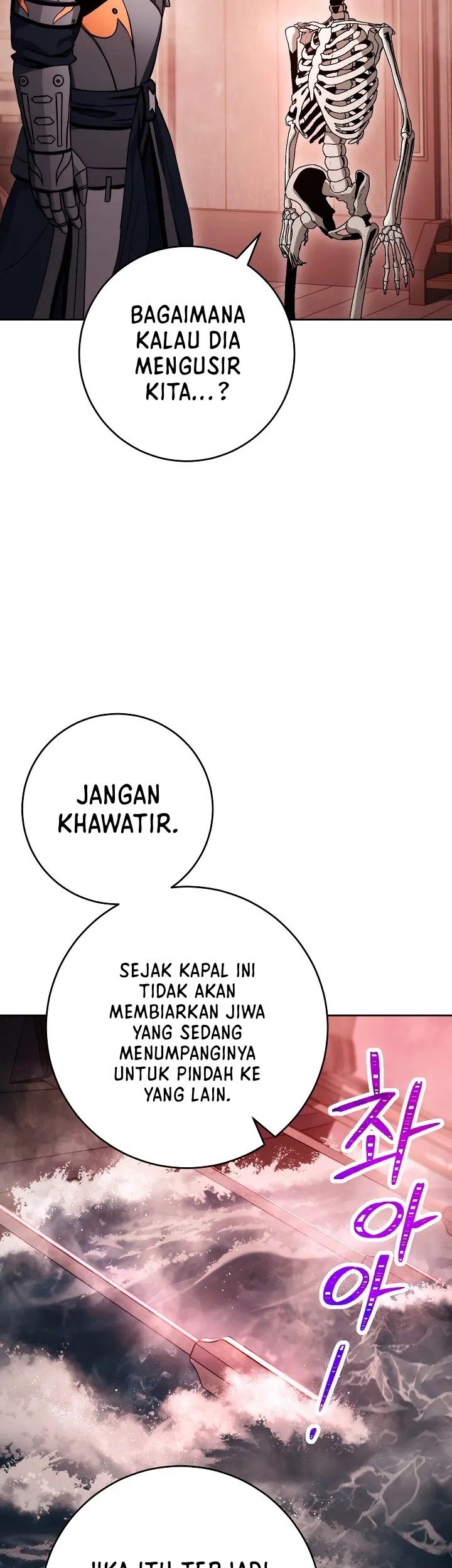 Skeleton Soldier Couldn’t Protect the Dungeon Chapter 216 - halaman 56