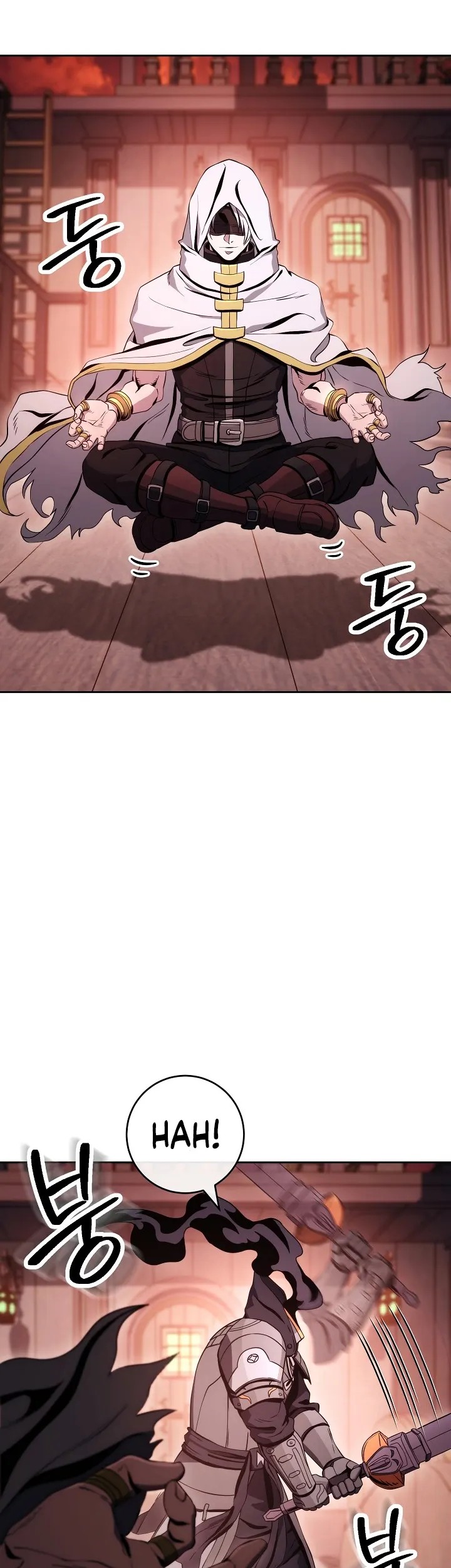 Skeleton Soldier Couldn’t Protect the Dungeon Chapter 216 - halaman 60