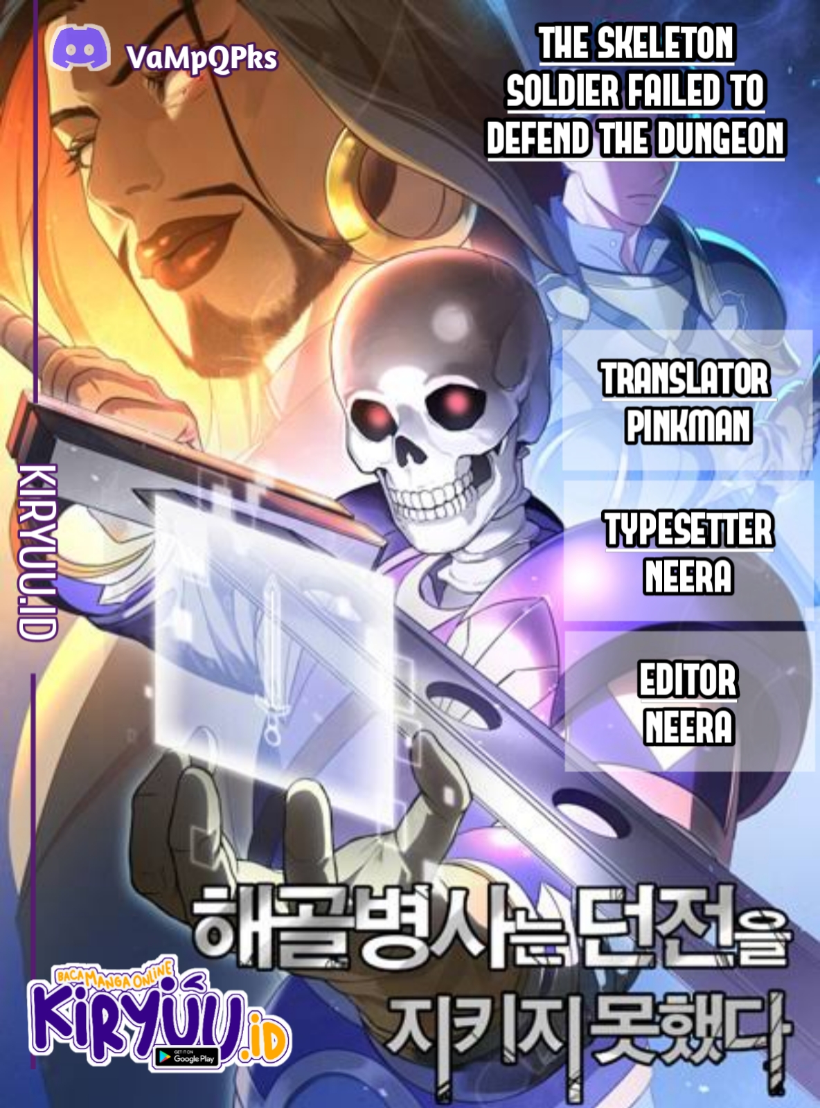 Skeleton Soldier Couldn’t Protect the Dungeon Chapter 217 - halaman 1