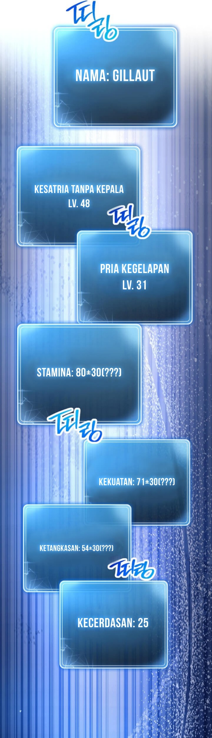 Skeleton Soldier Couldn’t Protect the Dungeon Chapter 217 - halaman 27
