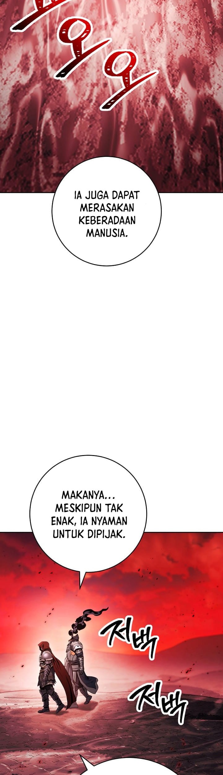 Skeleton Soldier Couldn’t Protect the Dungeon Chapter 219 - halaman 19