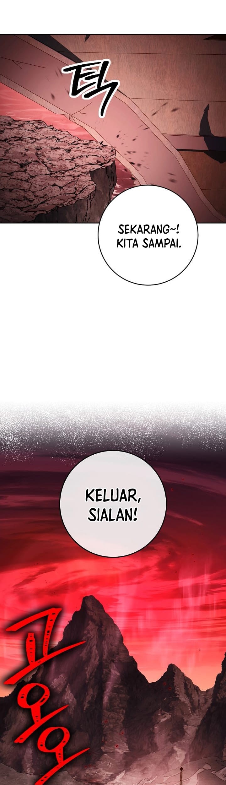 Skeleton Soldier Couldn’t Protect the Dungeon Chapter 219 - halaman 4