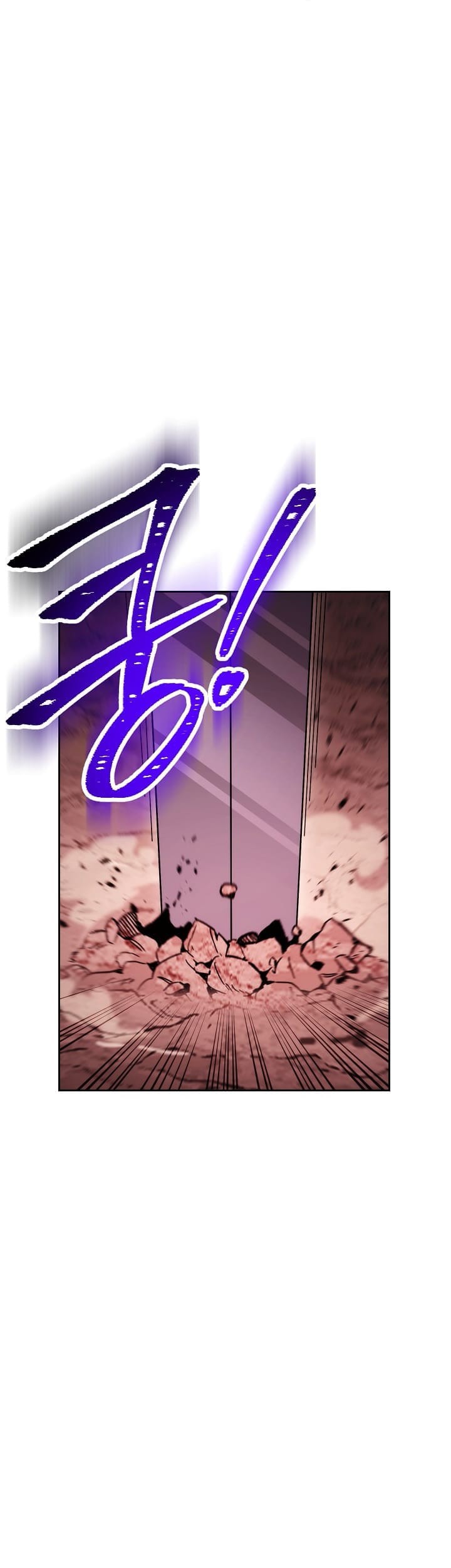 Skeleton Soldier Couldn’t Protect the Dungeon Chapter 219 - halaman 43