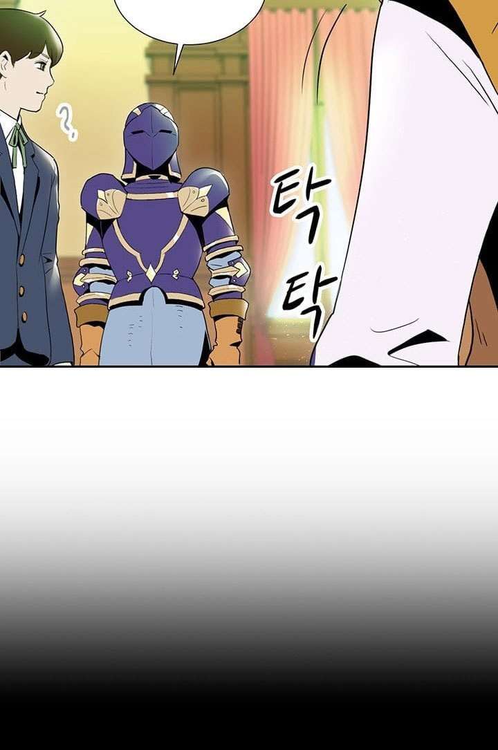 Skeleton Soldier Couldn’t Protect the Dungeon Chapter 22 - halaman 14