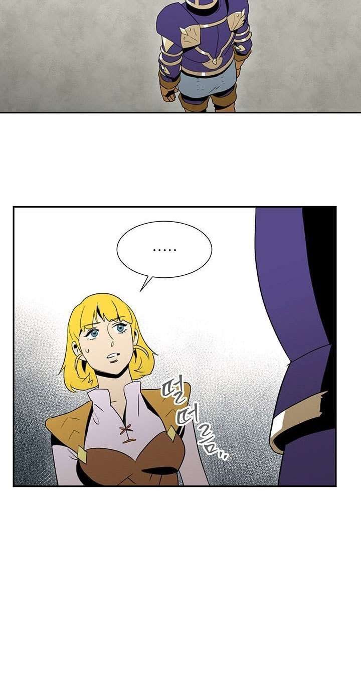 Skeleton Soldier Couldn’t Protect the Dungeon Chapter 22 - halaman 53