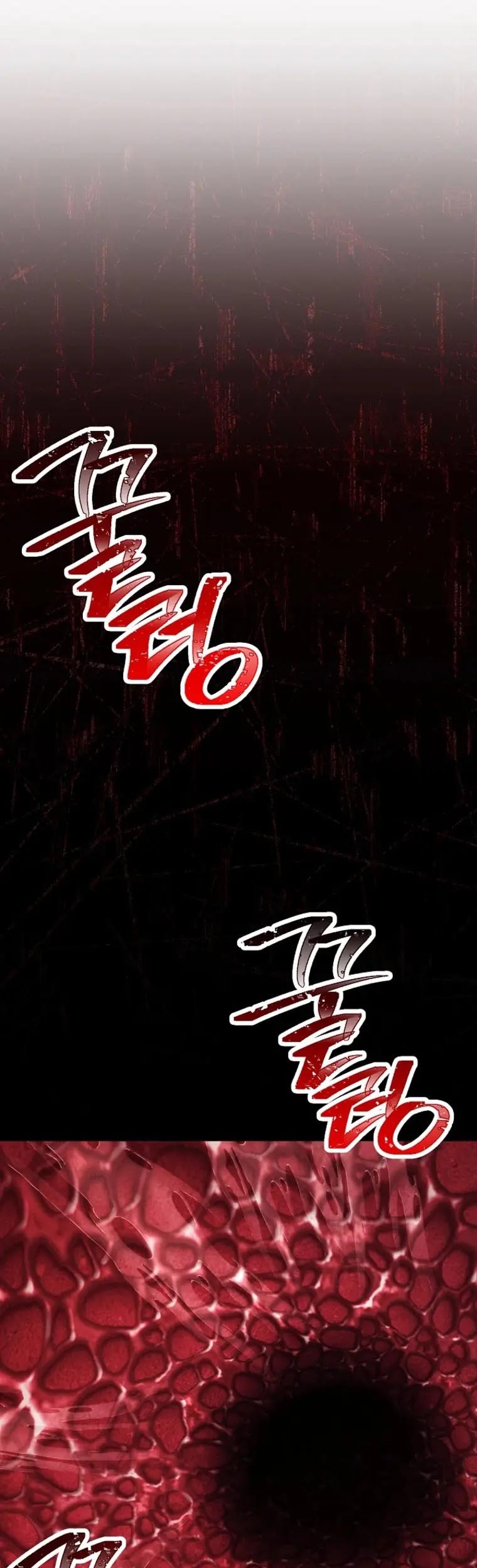Skeleton Soldier Couldn’t Protect the Dungeon Chapter 221 - halaman 44