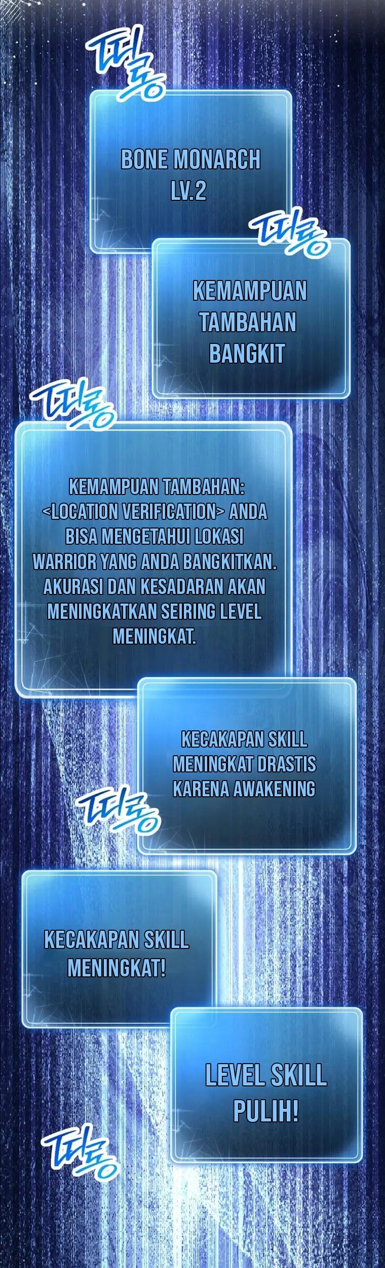 Skeleton Soldier Couldn’t Protect the Dungeon Chapter 221 - halaman 52