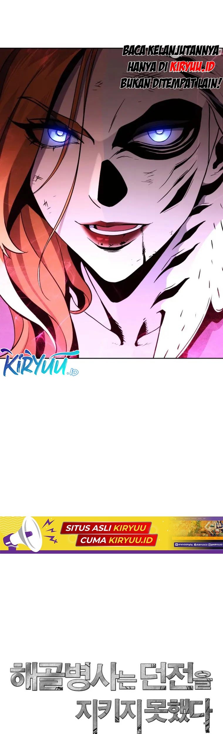 Skeleton Soldier Couldn’t Protect the Dungeon Chapter 221 - halaman 68