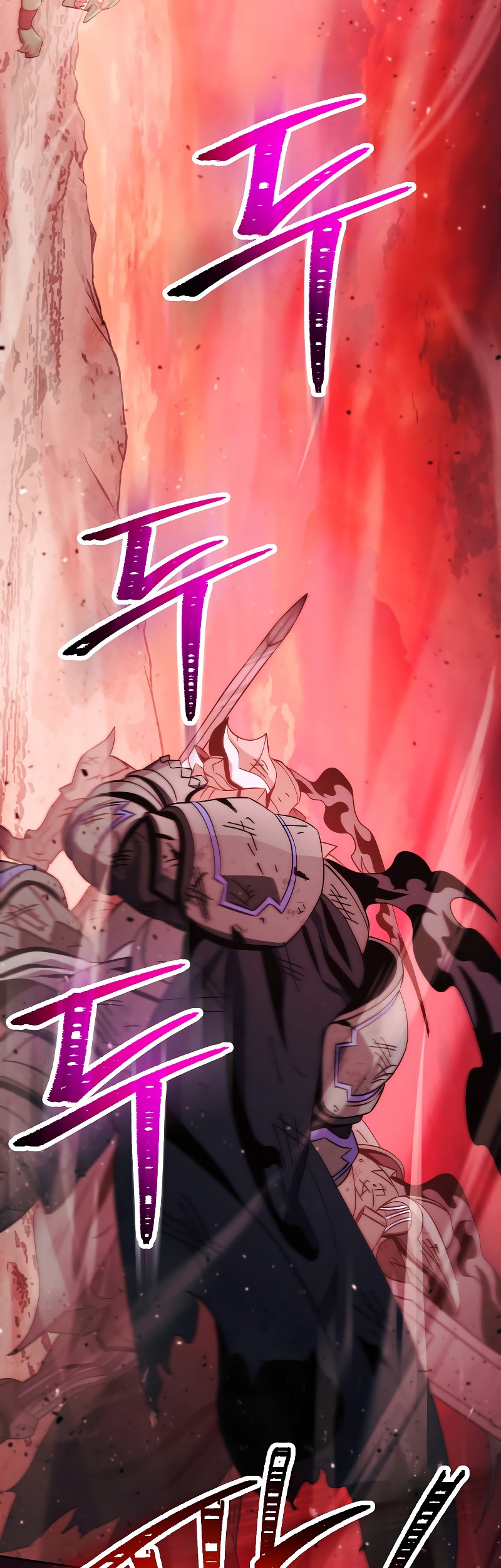 Skeleton Soldier Couldn’t Protect the Dungeon Chapter 222 - halaman 18