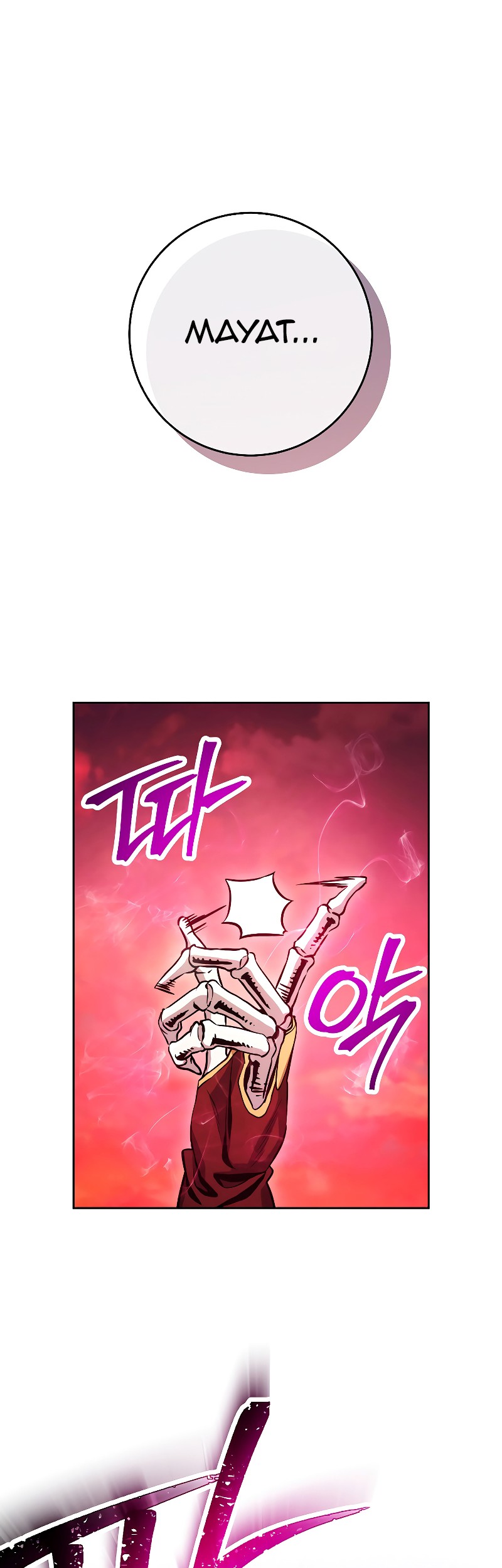 Skeleton Soldier Couldn’t Protect the Dungeon Chapter 222 - halaman 26