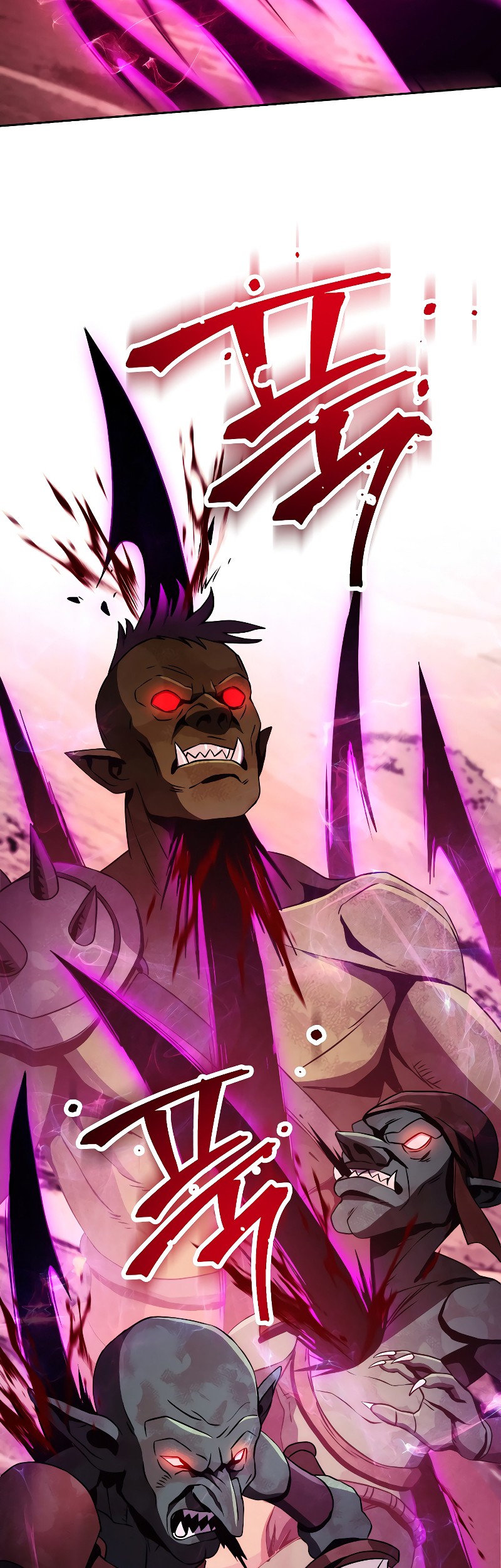Skeleton Soldier Couldn’t Protect the Dungeon Chapter 222 - halaman 30