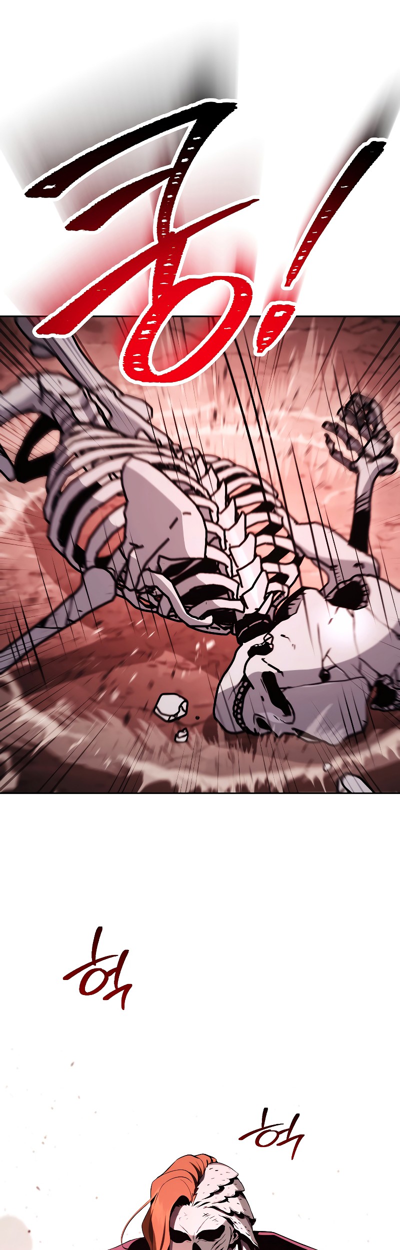Skeleton Soldier Couldn’t Protect the Dungeon Chapter 222 - halaman 4