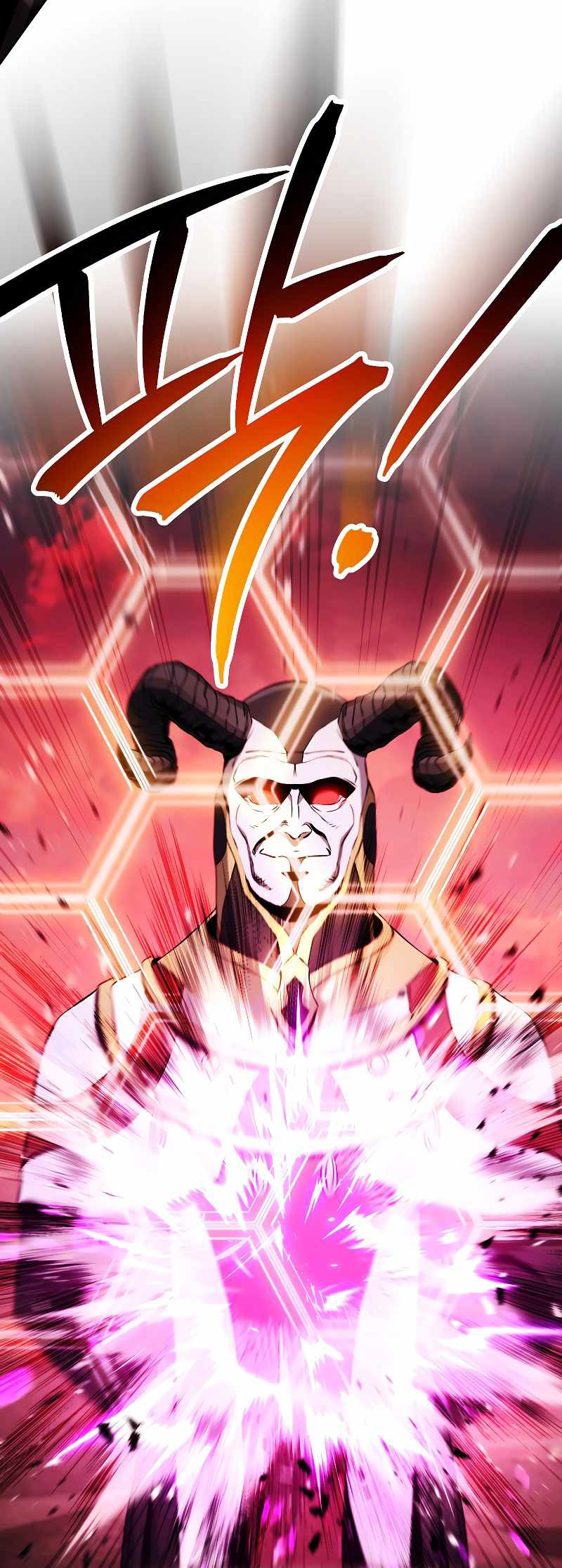 Skeleton Soldier Couldn’t Protect the Dungeon Chapter 222 - halaman 63