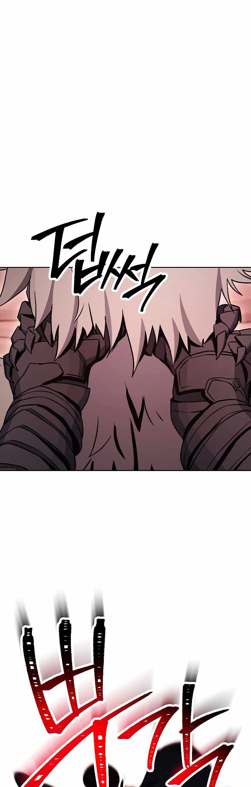 Skeleton Soldier Couldn’t Protect the Dungeon Chapter 222 - halaman 70