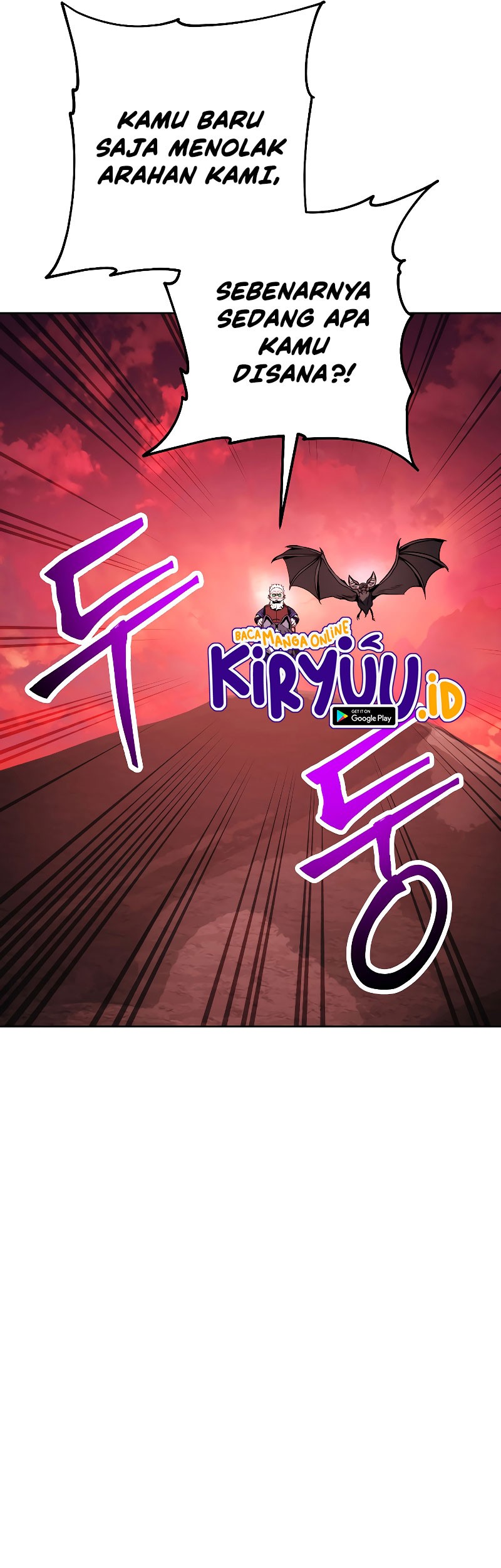 Skeleton Soldier Couldn’t Protect the Dungeon Chapter 223 - halaman 26
