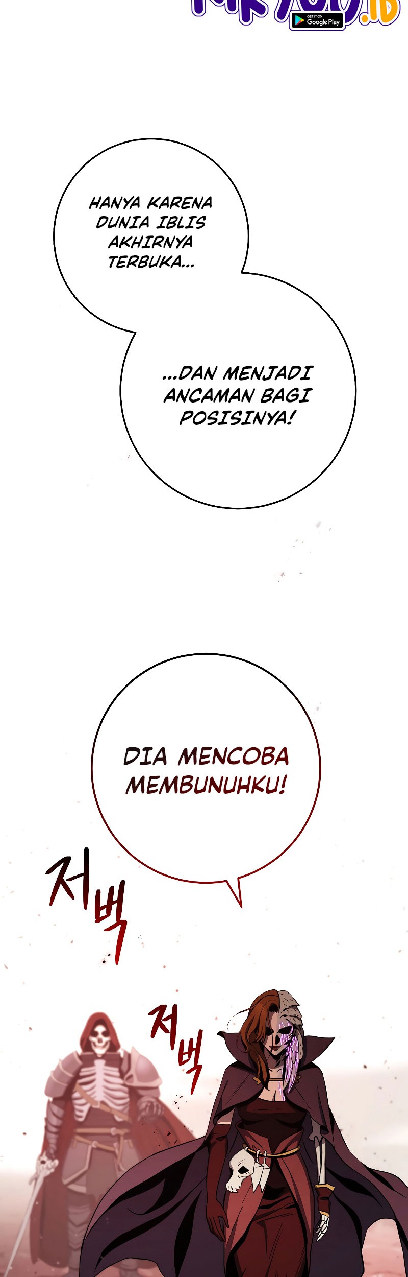 Skeleton Soldier Couldn’t Protect the Dungeon Chapter 223 - halaman 57