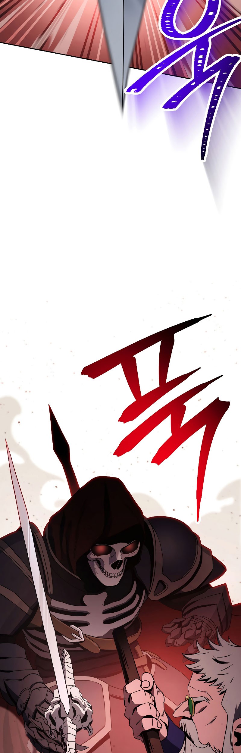 Skeleton Soldier Couldn’t Protect the Dungeon Chapter 223 - halaman 77