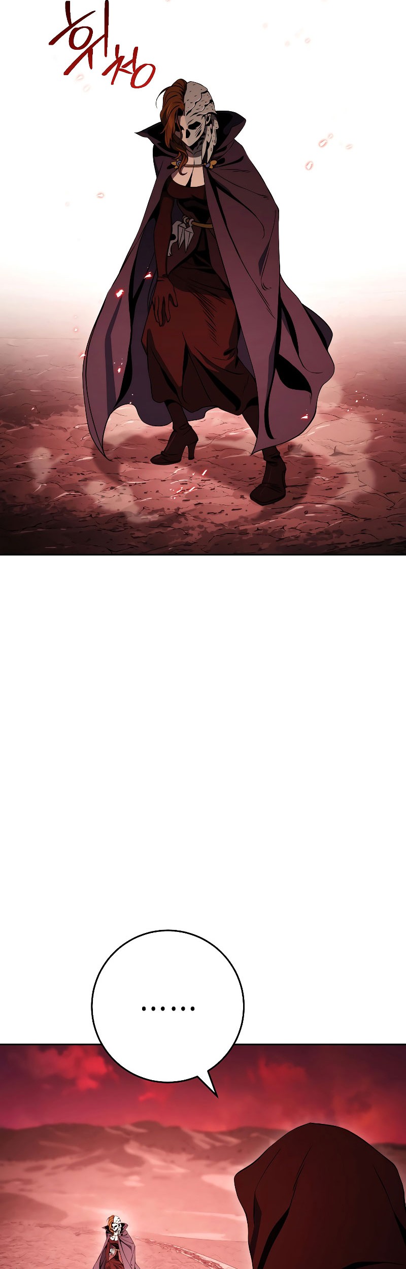 Skeleton Soldier Couldn’t Protect the Dungeon Chapter 223 - halaman 9