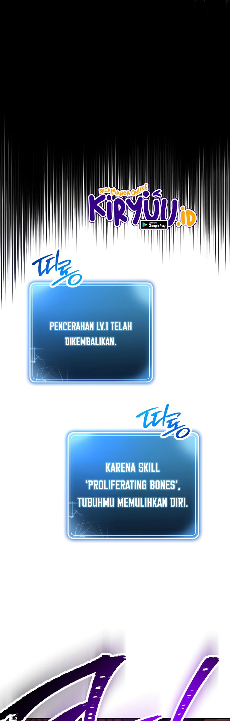 Skeleton Soldier Couldn’t Protect the Dungeon Chapter 224 - halaman 19