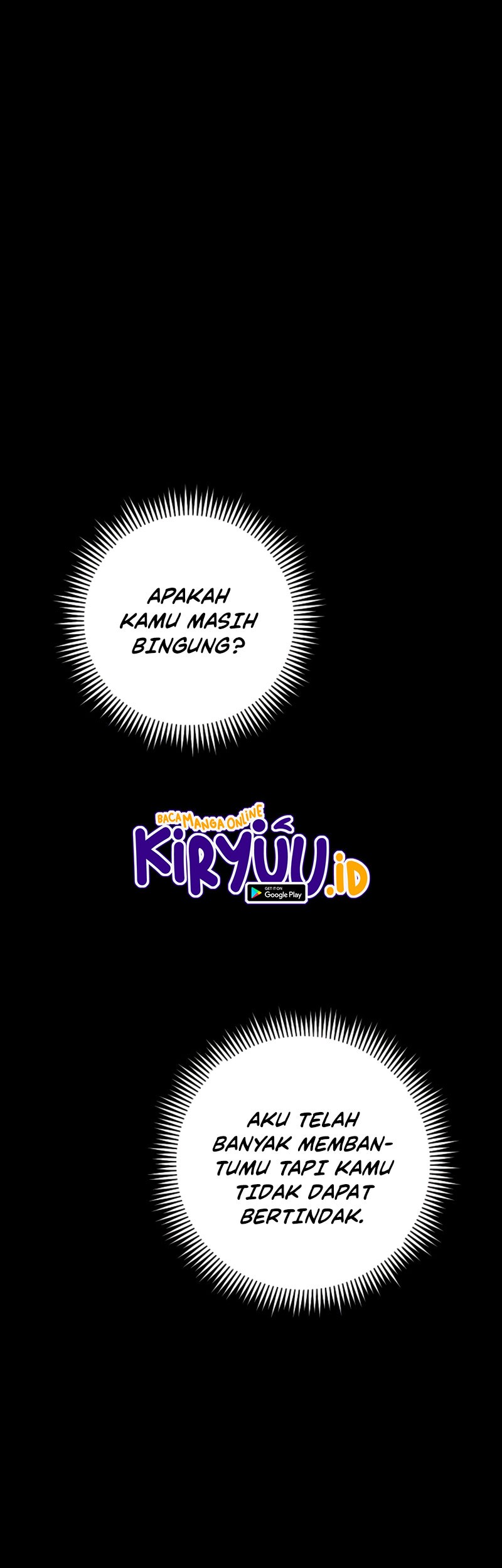 Skeleton Soldier Couldn’t Protect the Dungeon Chapter 224 - halaman 3