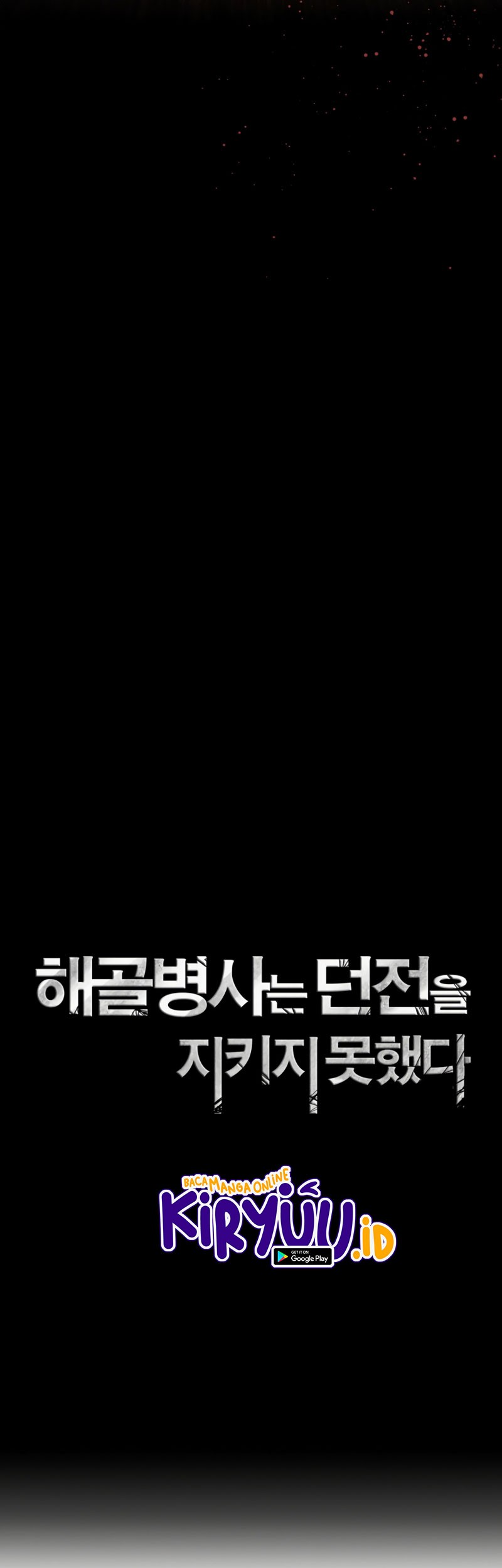 Skeleton Soldier Couldn’t Protect the Dungeon Chapter 224 - halaman 39