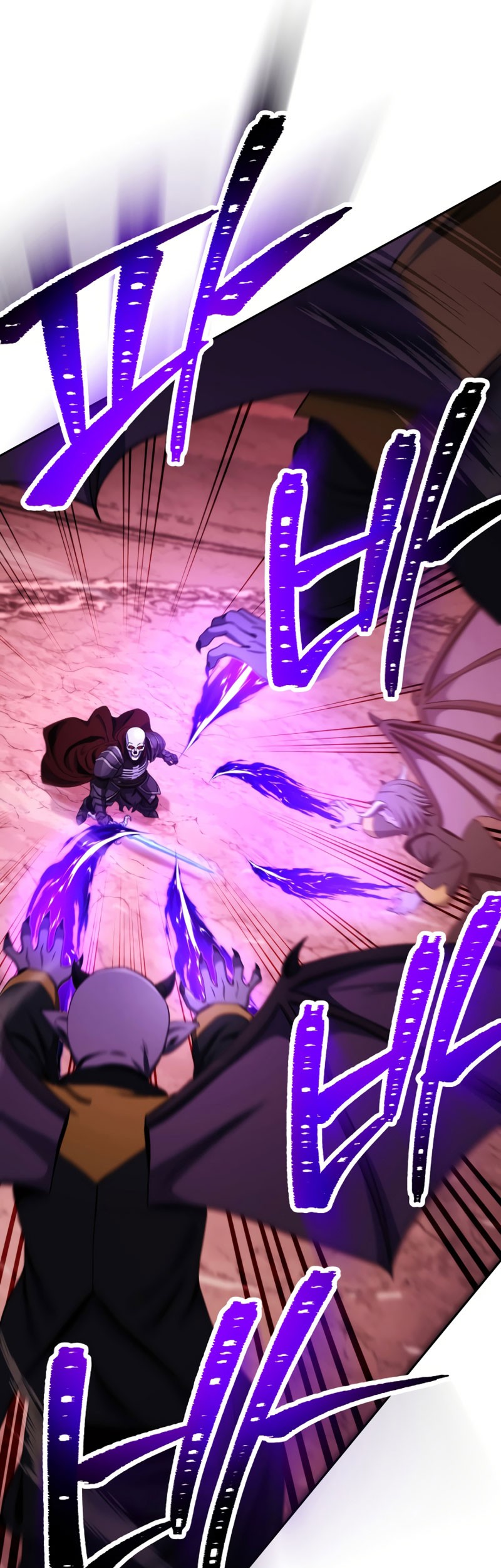 Skeleton Soldier Couldn’t Protect the Dungeon Chapter 224 - halaman 63